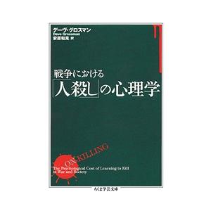 Original Soundtrack 必殺シリーズオリジナル・サウンドトラック全集1