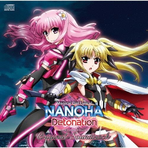 Original Soundtrack 魔法少女リリカルなのは Detonation Origina...