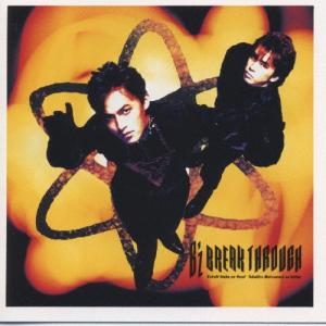 B'z GREEN CD : タワーレコード Yahoo!店 - 通販 - Yahoo