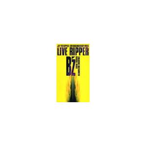 B&apos;z LIVE RIPPER DVD