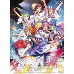 ワルキューレ LIVE 2018 ワルキューレは...の商品画像