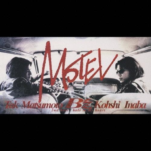 B'z MOTEL/hold in my hert 8cmCD Single