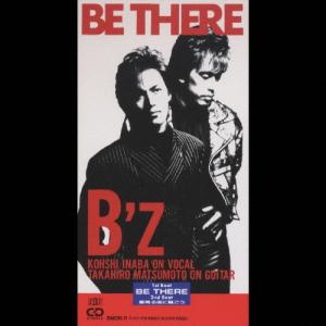 B'z / ビーズ 1988.09.21 R32A-1041 中古CD -GrunSound-i022