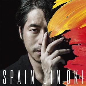 沖仁 Spain Blu-spec CD2