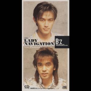 中古)ぱんち☆らいん [CD] ぱんち☆ゆたか : メディアしまりす店