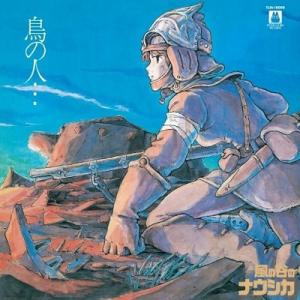 マイ・セカンド・アオハル / Blu-ray BOX ( TBSオリジナル特典・送料