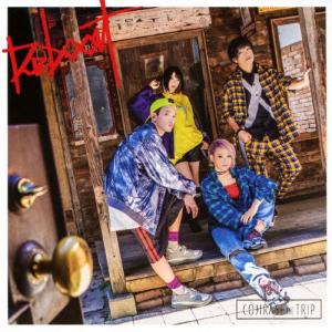 COJIRASE THE TRIP Reboot CD