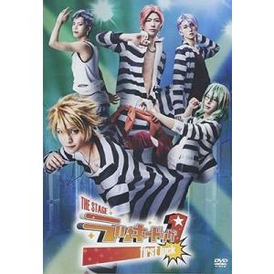 『THE STAGE ラッキードッグ1 first luck』 DVD