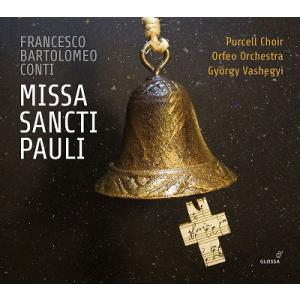 ジェルジ・ヴァシュヘージ フランチェスコ・バルトロメオ・コンティ: 聖パウロのミサ CD