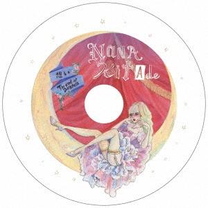 北出菜奈 想い＜初回限定生産盤＞ 12cmCD Single