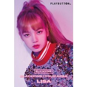 BLACKPINK BLACKPINK IN YOUR AREA ［PLAYBUTTON］＜初回生産...