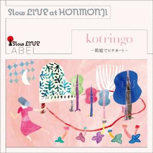 CD 嵐/アラフェス開催記念スペシャル ウラ嵐マニア Amazon.com: アラフェス開催記念スペシャルCD ｢ウラ嵐マニア