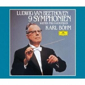 カール・ベーム ベートーヴェン:交響曲全集 ［SACD[SHM仕様]］＜初回生産限定盤＞ SACD