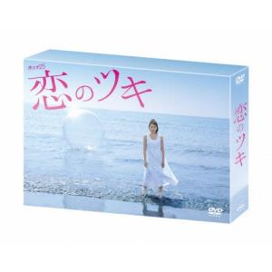 われら青春! DVD-BOX DVD : タワーレコード Yahoo!店 - 通販 - Yahoo