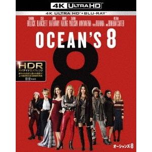 オーシャンズ8 ［4K ULTRA HD Blu-ray Disc+Blu-ray Disc］＜初回...