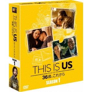 THIS IS US/ディス・イズ・アス 36歳、これから(シーズン1) SEASONS コンパクト...