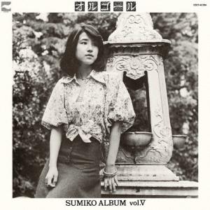ばってん少女隊　九伝　豪華版 4th ALBUM「九祭」【豪華盤】 – BATTEN Store