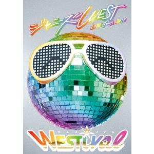 ジャニーズWEST ジャニーズWEST LIVE TOUR 2018 WESTival＜通常盤＞ D...