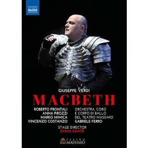 ガブリエーレ・フェッロ ヴェルディ: 歌劇《マクベス》 DVD