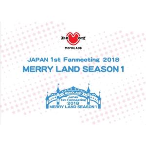 DVD／JAPAN 1st Fanmeeting 2018 MERRY LAND SEASON1