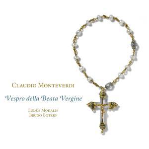 ルドゥス・モダリス モンテヴェルディ: 聖母マリアの夕べの祈り CD