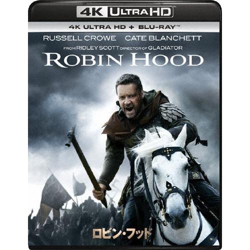 ロビン・フッド ［4K Ultra HD Blu-ray Disc+Blu-ray Disc］ Ul...