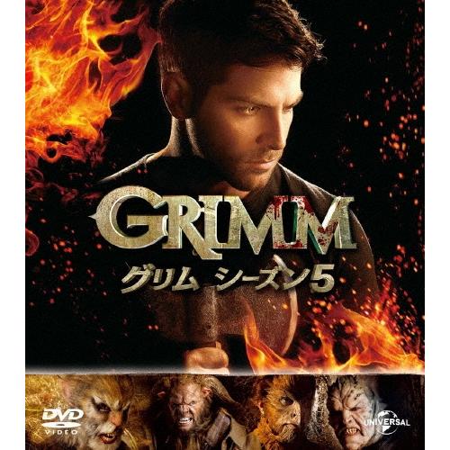 GRIMM/グリム シーズン5 バリューパック DVD