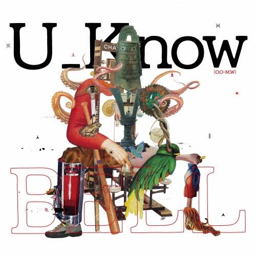 U_Know [Olive Oil x Miles Word] BELL CD