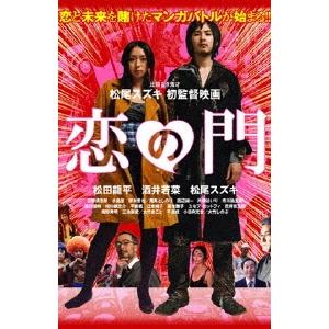 ロボカーポリー/シーズン1+2 計20巻セット 中古DVD レンタル落ち/佐藤