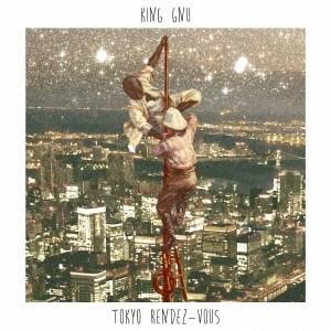 King Gnu Tokyo Rendez-Vous CD ※特典あり