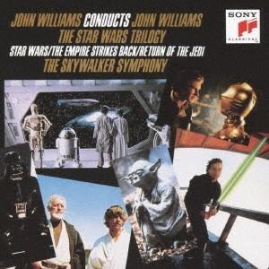 John Williams ベスト・オブ・スター・ウォーズ＜期間生産限定盤＞ CD