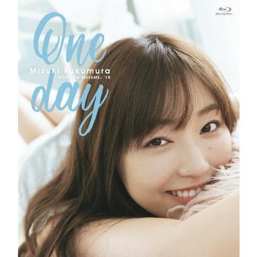 譜久村聖 One day Blu-ray Disc