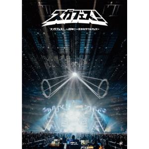 スガ シカオ 0226 Blu-ray Disc : タワーレコード Yahoo!店 - 通販