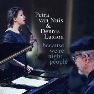Petra Van Nuis ナイト・ピープル CD