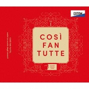 モーツァルト・シンガーズ・ジャパン モーツァルト:歌劇「コジ・ファン・トゥッテ」 CD