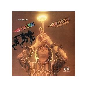 Chase Pure Music &amp; Chase SACD Hybrid