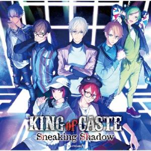B-PROJECT KING of CASTE ...の商品画像
