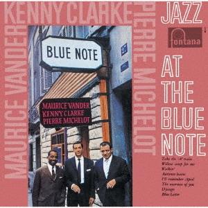 Maurice Vander ジャズ アット ザ ブルーノート CD