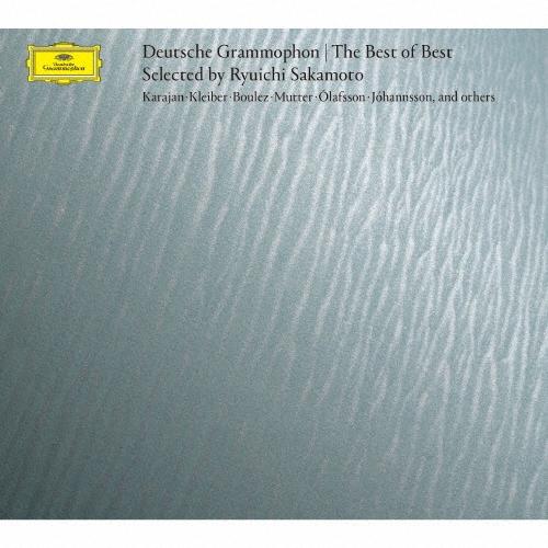 Various Artists ドイツ・グラモフォン ベスト・オブ・ベスト selected by ...