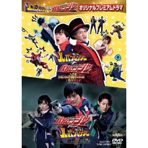 仮面ライダー電王 全12巻セット DVDセット □UV3303 : スリフト - 通販
