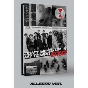 EXO Don't Mess Up My Tempo: EXO Vol.5 (ALLEGRO ver.) CD