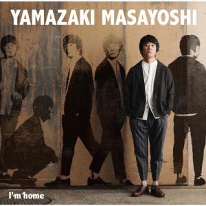 TOMOO Wanna V CD : スターアップストア - 通販 - Yahoo!ショッピング