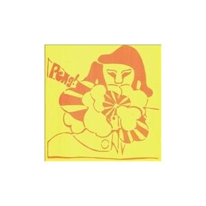 Stereolab Peng! (Clear Vinyl) LP