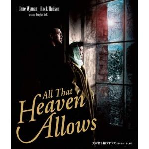送料無料】[Blu-ray]/洋画/オリヴィエ・アサイヤス監督『冷たい水