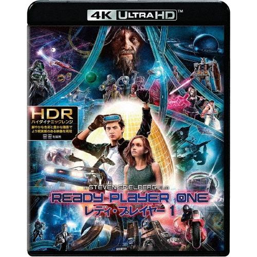 レディ・プレイヤー1 ［4K Ultra HD Blu-ray Disc+Blu-ray Disc］...