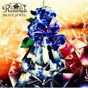 Roselia BRAVE JEWEL<通常盤>...の商品画像