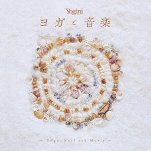 Various Artists Yogini p...の商品画像