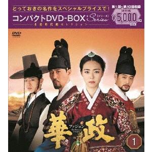 浪漫ドクター キム・サブ2 DVD-BOX2 DVD : タワーレコード Yahoo!店