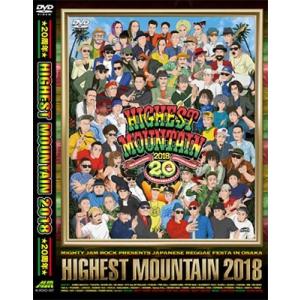 Various Artists MIGHTY JAM ROCK PRESENTS - JAPANESE REGGAE FESTA IN OSAKA 「HIGHEST MOUNTAIN 2018 -20 周年-」 DVD