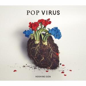星野源 POP VIRUS [CD+DVD+特製...の商品画像